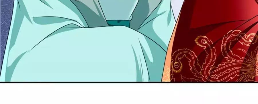 Kiêu Sủng Y Phi Chapter 132 - 18