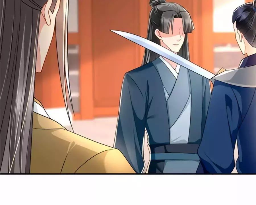 Kiêu Sủng Y Phi Chapter 132 - 26