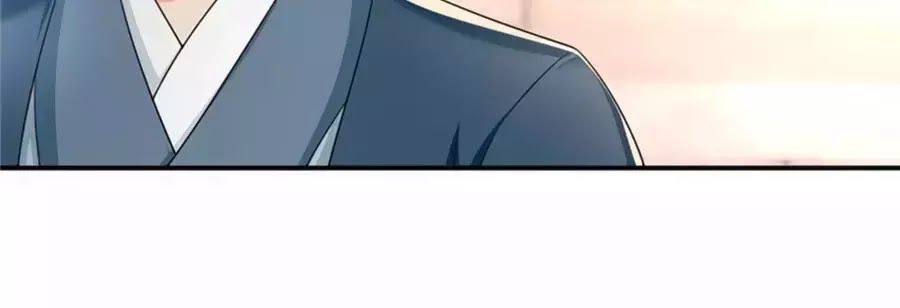 Kiêu Sủng Y Phi Chapter 132 - 28