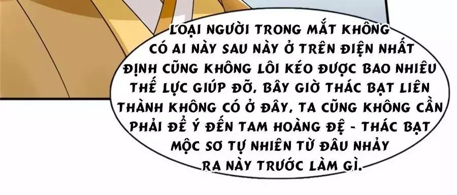 Kiêu Sủng Y Phi Chapter 132 - 38