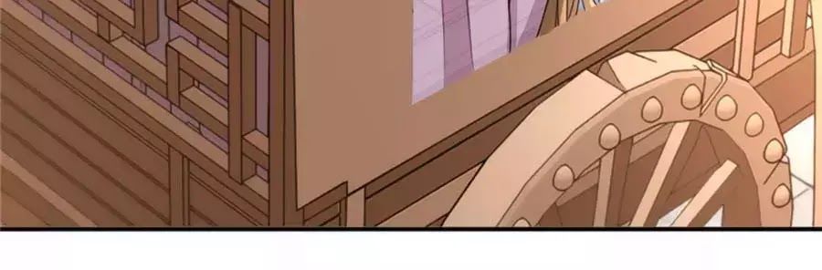 Kiêu Sủng Y Phi Chapter 132 - 43