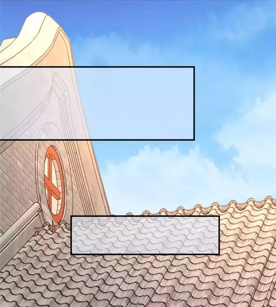 Kiêu Sủng Y Phi Chapter 132 - 56