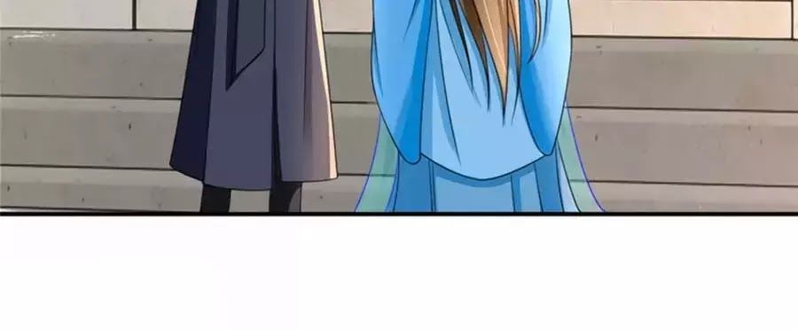 Kiêu Sủng Y Phi Chapter 132 - 59