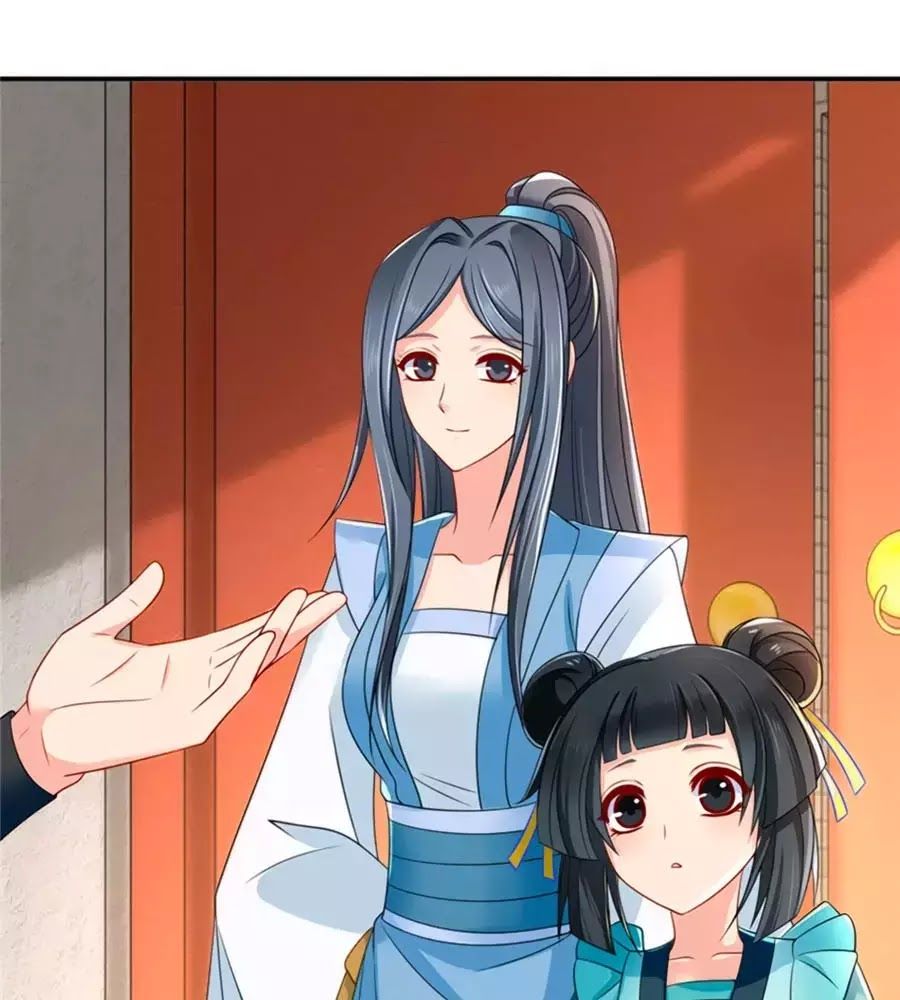 Kiêu Sủng Y Phi Chapter 132 - 60