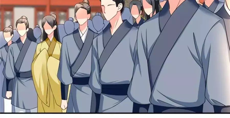 Kiêu Sủng Y Phi Chapter 133 - 2