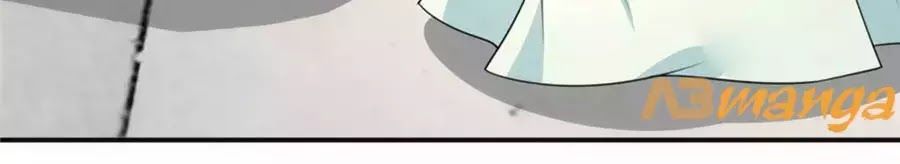 Kiêu Sủng Y Phi Chapter 133 - 20