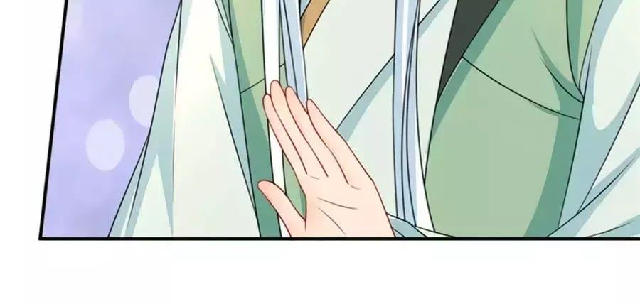 Kiêu Sủng Y Phi Chapter 133 - 22