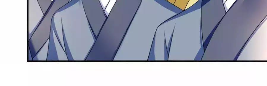 Kiêu Sủng Y Phi Chapter 133 - 6