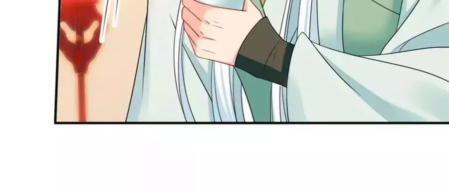 Kiêu Sủng Y Phi Chapter 133 - 52