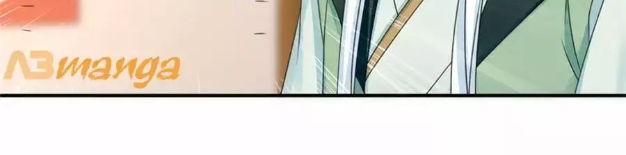 Kiêu Sủng Y Phi Chapter 133 - 62