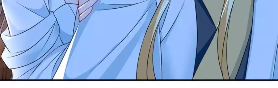 Kiêu Sủng Y Phi Chapter 135 - 18