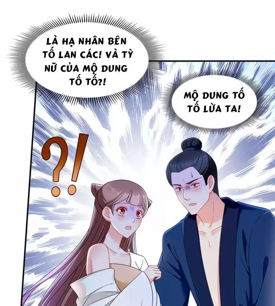 Kiêu Sủng Y Phi Chapter 135 - 31