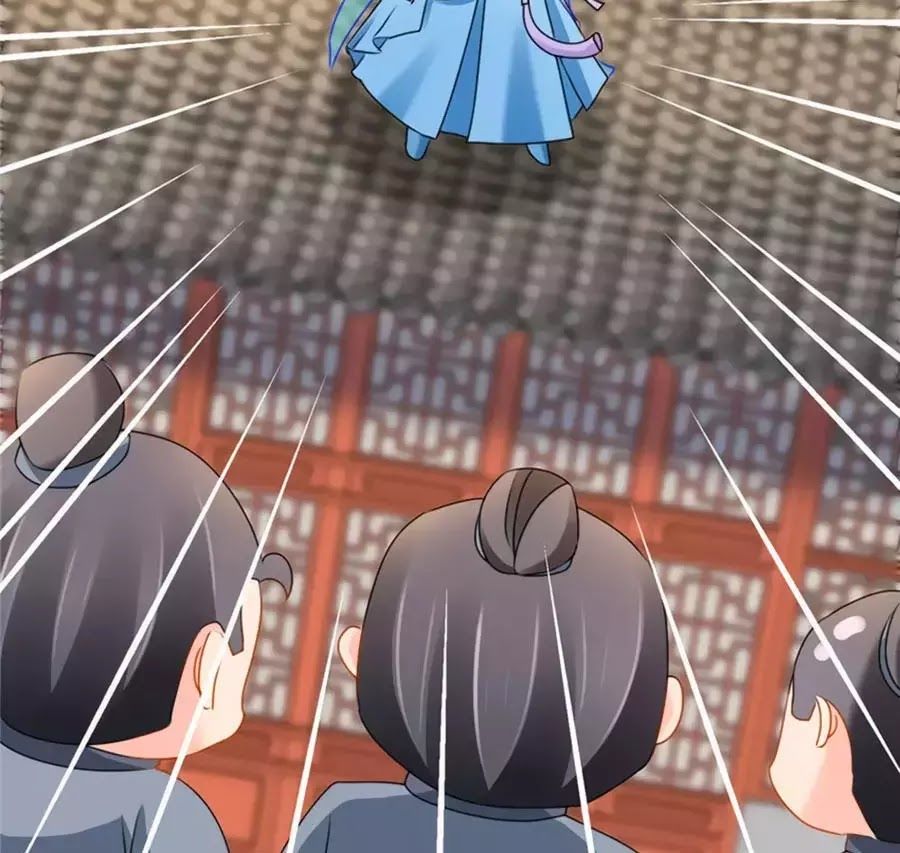 Kiêu Sủng Y Phi Chapter 137 - 19