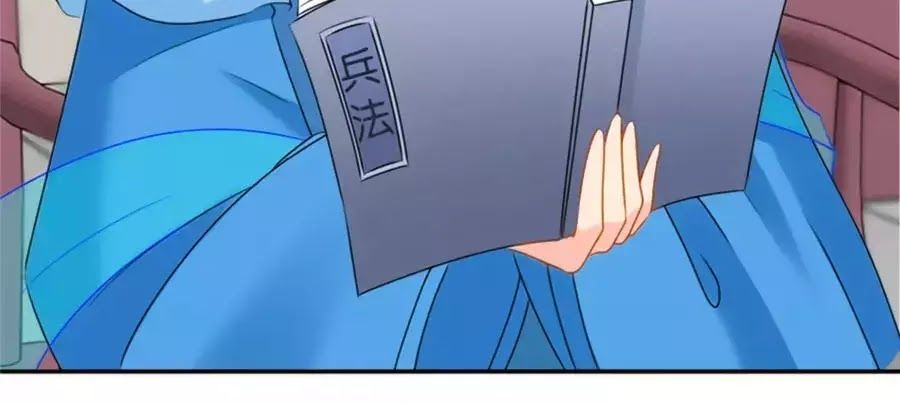 Kiêu Sủng Y Phi Chapter 137 - 25