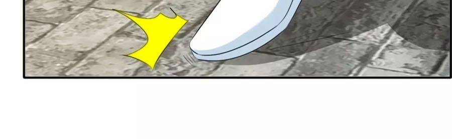 Kiêu Sủng Y Phi Chapter 139 - 3