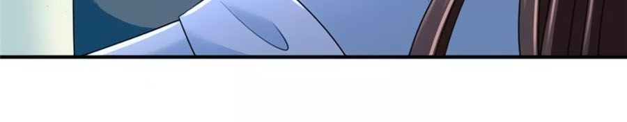 Kiêu Sủng Y Phi Chapter 139 - 24