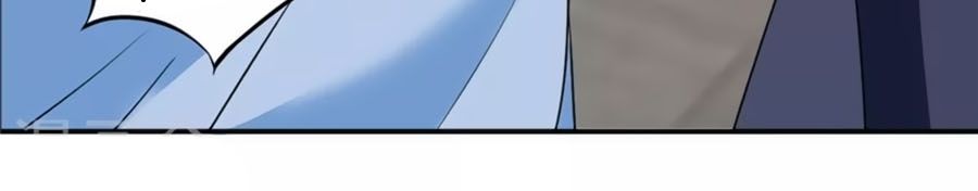 Kiêu Sủng Y Phi Chapter 139 - 27