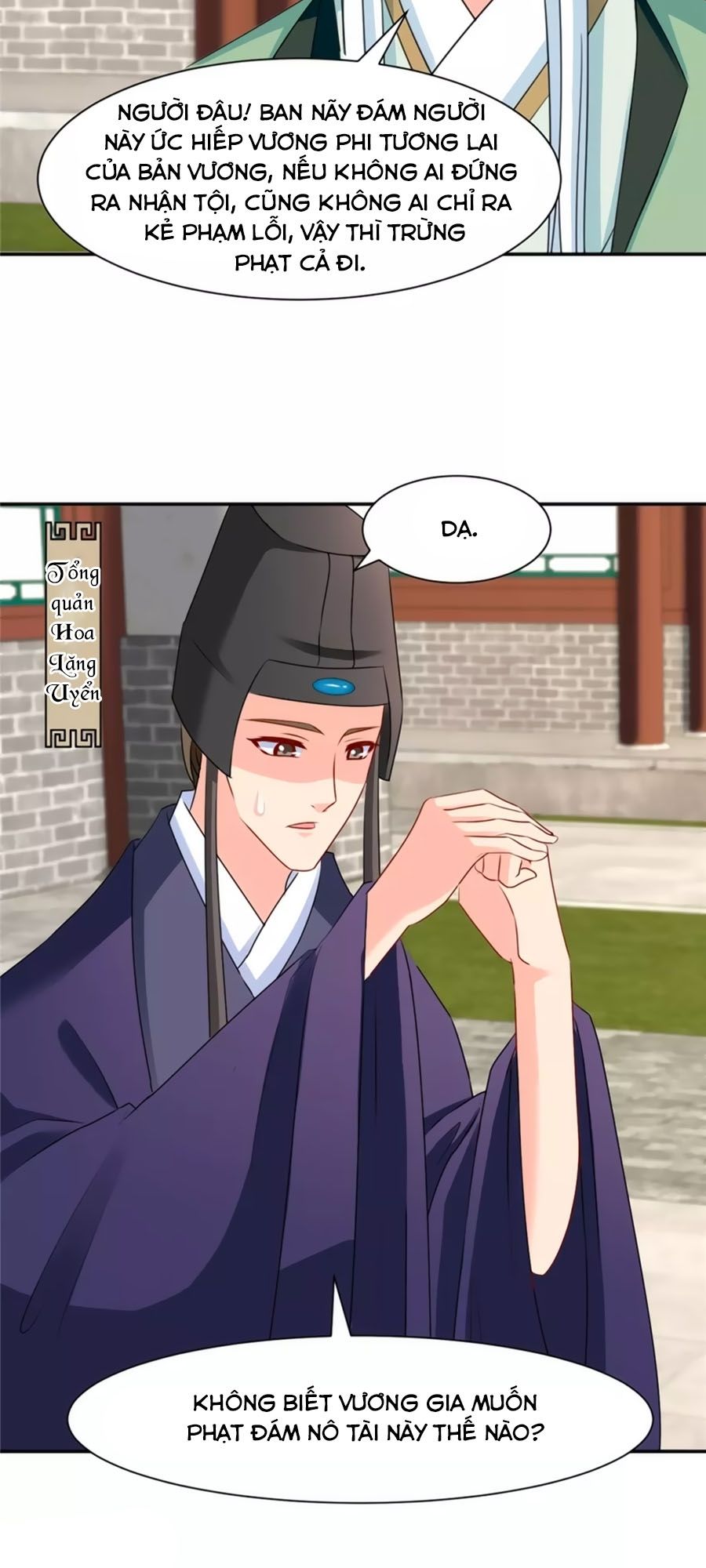 Kiêu Sủng Y Phi Chapter 139 - 10