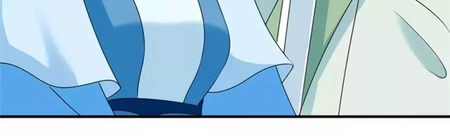 Kiêu Sủng Y Phi Chapter 140 - 12