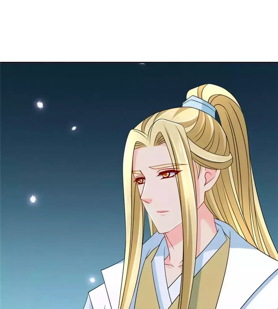 Kiêu Sủng Y Phi Chapter 140 - 16