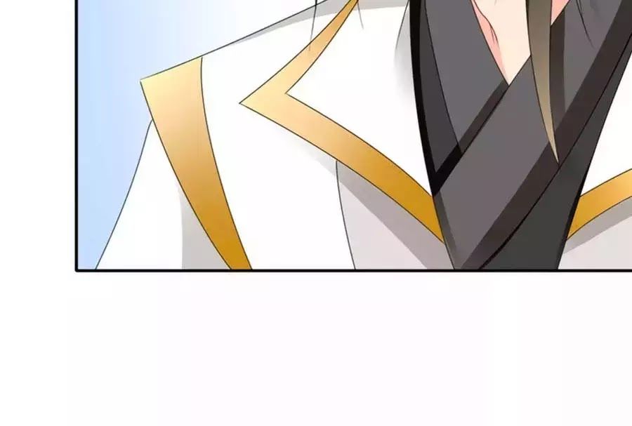 Kiêu Sủng Y Phi Chapter 140 - 45