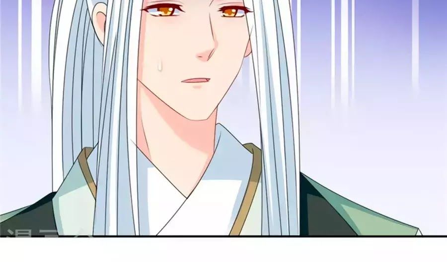 Kiêu Sủng Y Phi Chapter 141 - 20