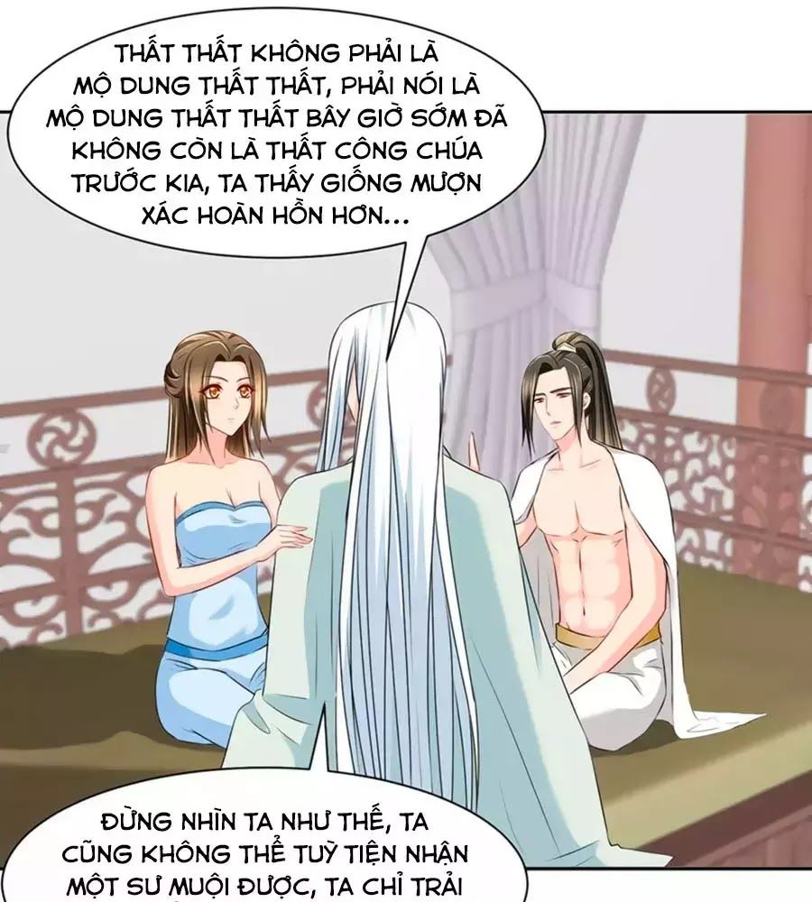 Kiêu Sủng Y Phi Chapter 144 - 1