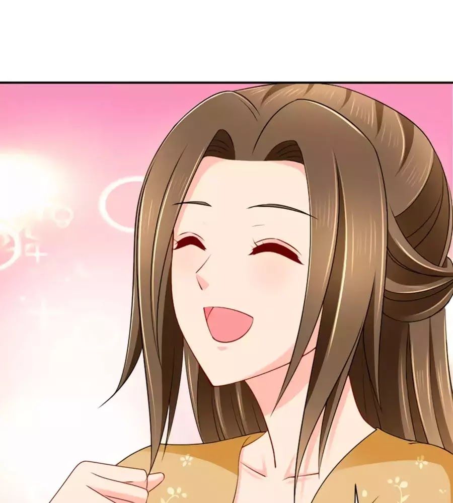 Kiêu Sủng Y Phi Chapter 146 - 46