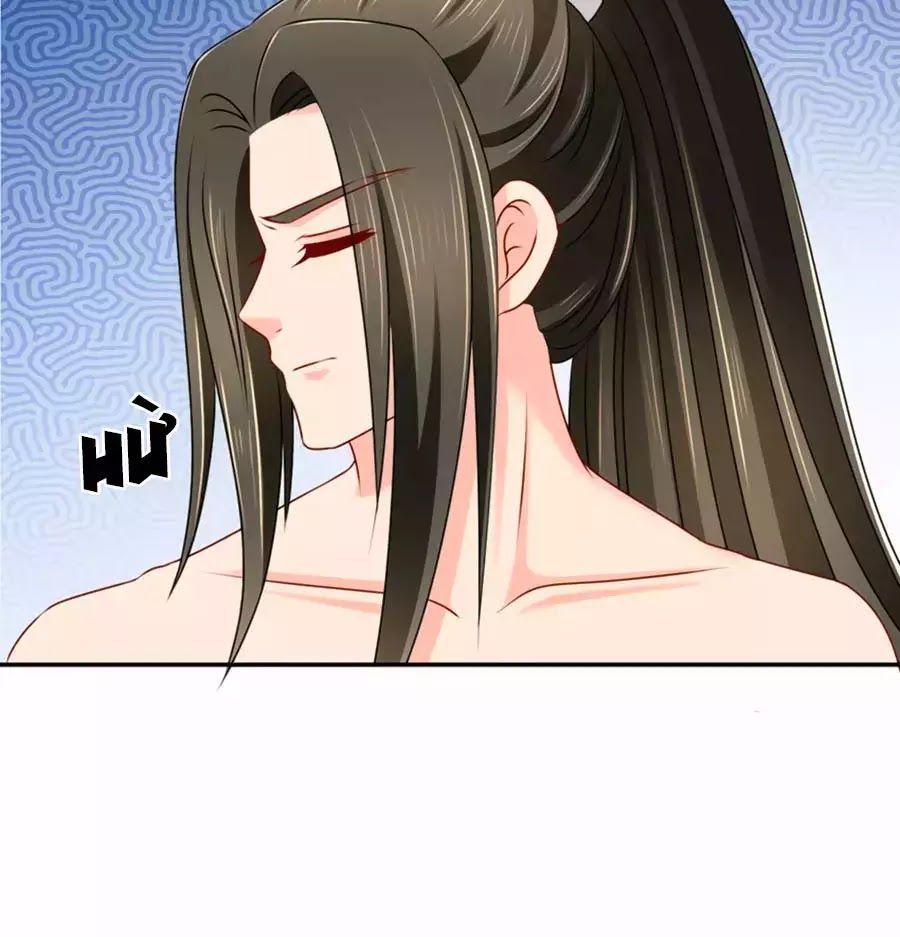 Kiêu Sủng Y Phi Chapter 147 - 38