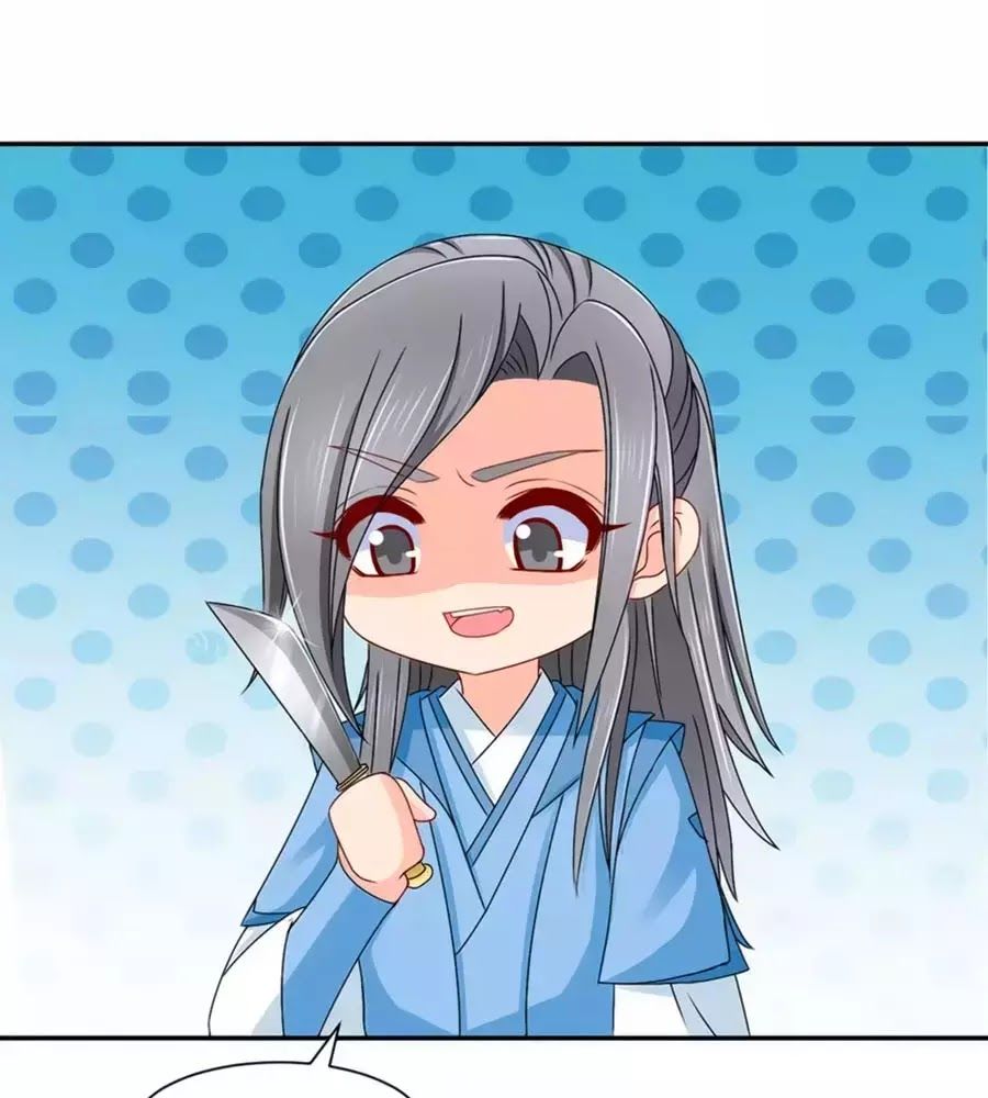 Kiêu Sủng Y Phi Chapter 149 - 23