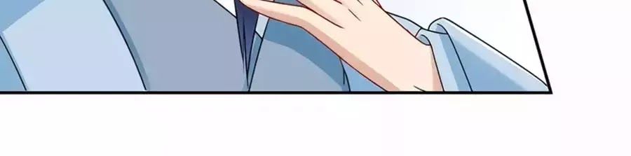 Kiêu Sủng Y Phi Chapter 150 - 25