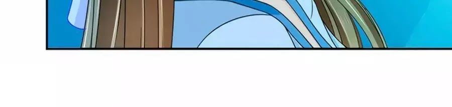 Kiêu Sủng Y Phi Chapter 150 - 40