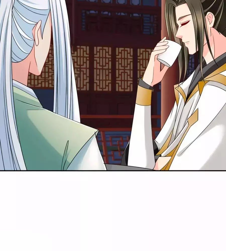 Kiêu Sủng Y Phi Chapter 150 - 9