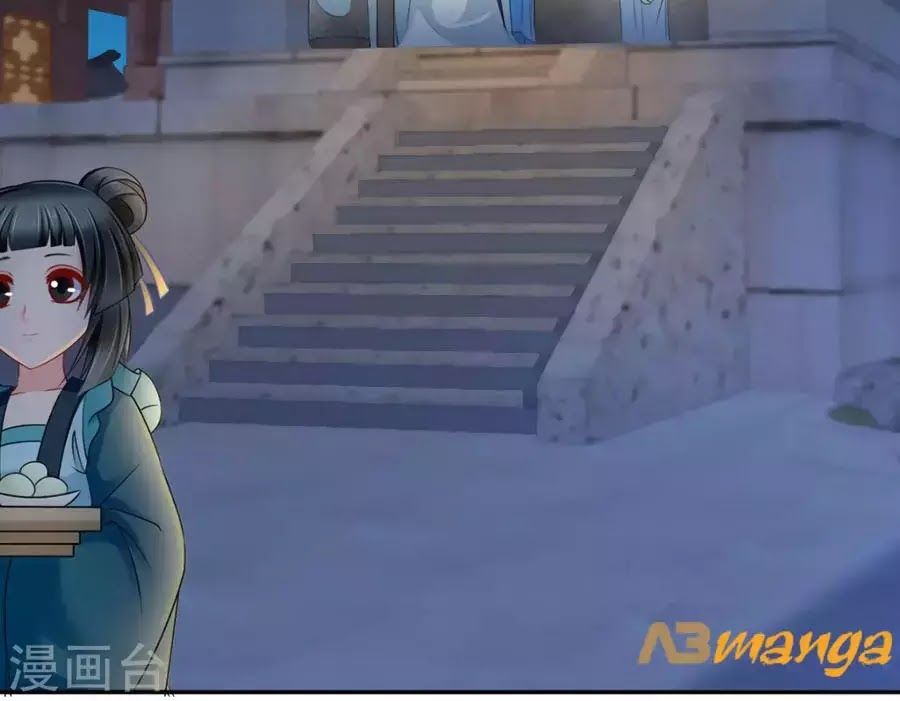 Kiêu Sủng Y Phi Chapter 151 - 41