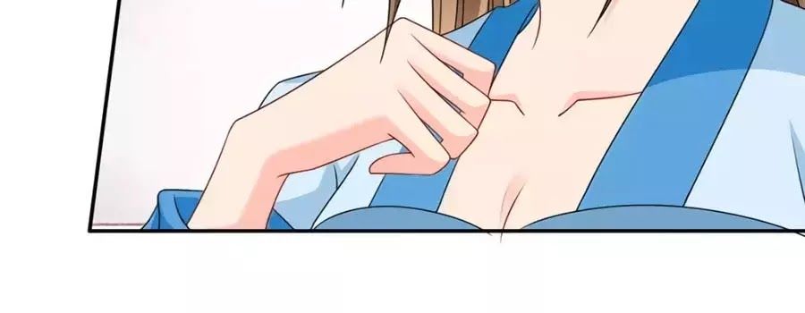 Kiêu Sủng Y Phi Chapter 151 - 43