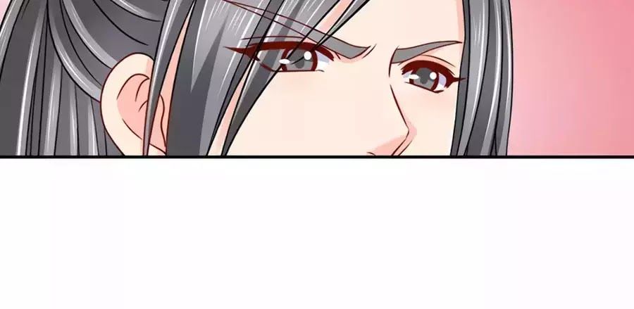 Kiêu Sủng Y Phi Chapter 151 - 53