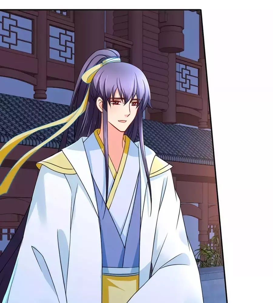 Kiêu Sủng Y Phi Chapter 152 - 16