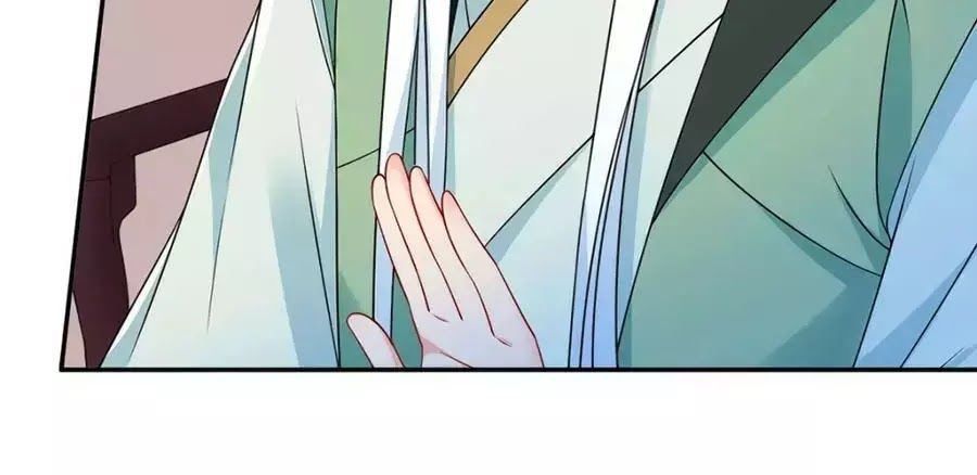 Kiêu Sủng Y Phi Chapter 152 - 33