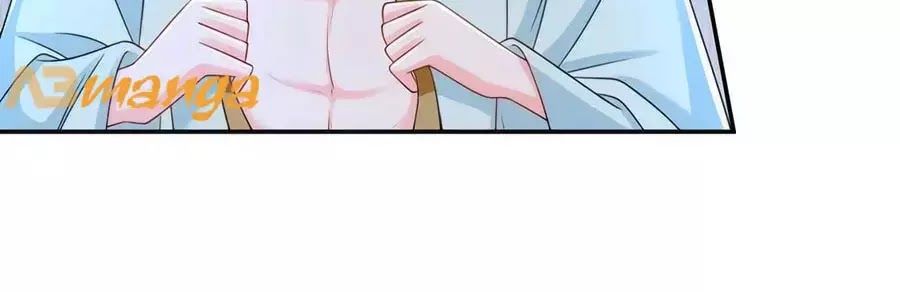 Kiêu Sủng Y Phi Chapter 153 - 22