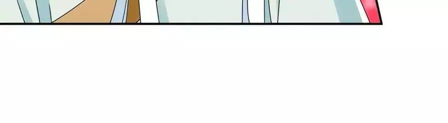 Kiêu Sủng Y Phi Chapter 153 - 32