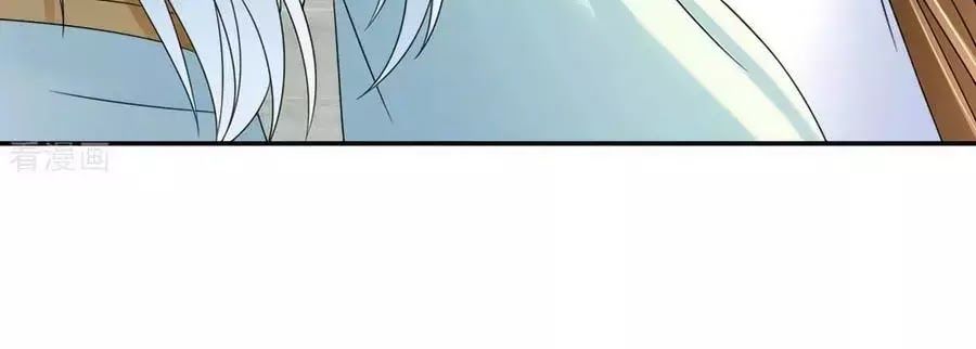 Kiêu Sủng Y Phi Chapter 153 - 34