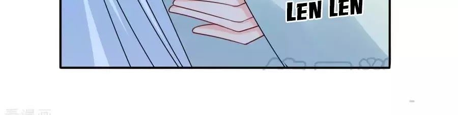 Kiêu Sủng Y Phi Chapter 154 - 21