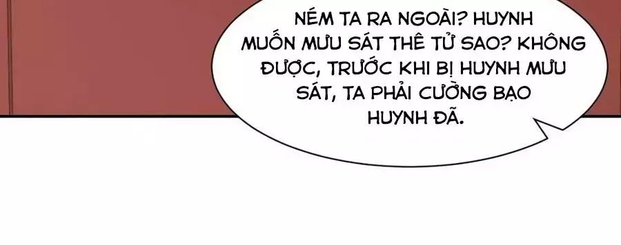 Kiêu Sủng Y Phi Chapter 154 - 25