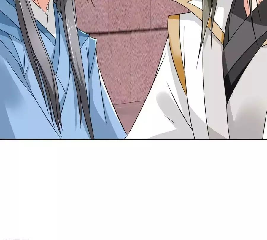 Kiêu Sủng Y Phi Chapter 154 - 30