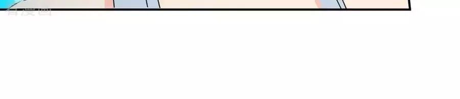 Kiêu Sủng Y Phi Chapter 154 - 68