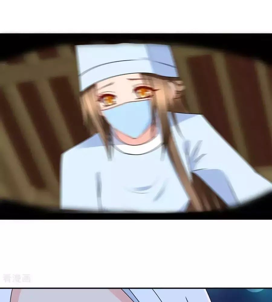 Kiêu Sủng Y Phi Chapter 154 - 69