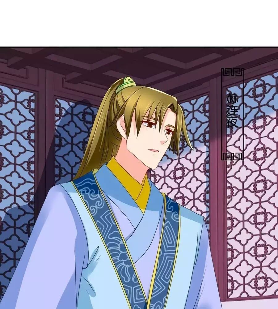 Kiêu Sủng Y Phi Chapter 156 - 26