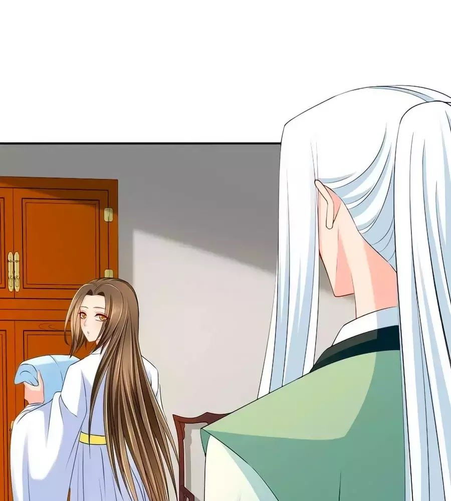 Kiêu Sủng Y Phi Chapter 157 - 1