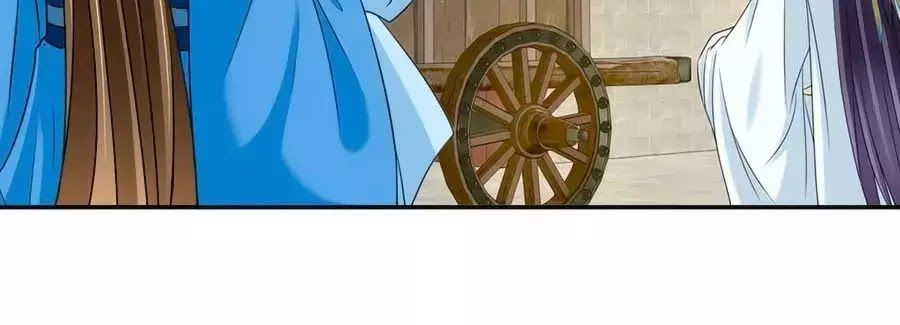 Kiêu Sủng Y Phi Chapter 157 - 41