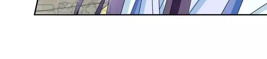 Kiêu Sủng Y Phi Chapter 157 - 43